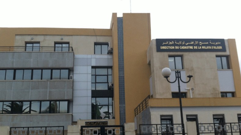 الإتحاد الأوروبي يمنح الجزائر أزيد من مليون أورو