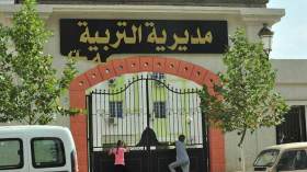 مديريات التربية تفتح حركة التحويلات أمام الأساتذة والموظفين