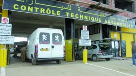 لا مراقبة للسيارات دون 5 سنوات خبرة