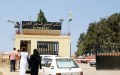 السجل التجاري يحذر الشركات من التأخر في إيداع الحسابات الاجتماعية لسنة 2025