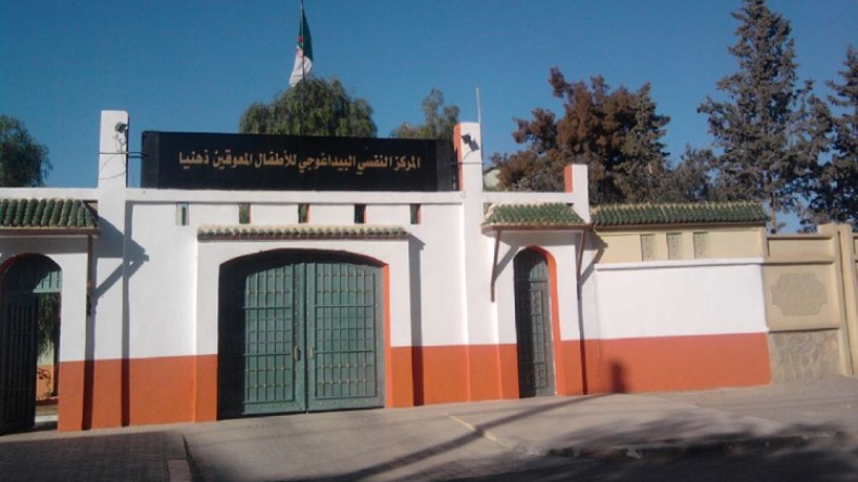 مساعدة مربية تضرب أطفالا معاقين بالمركز النفسي البيداغوجي بالمسيلة