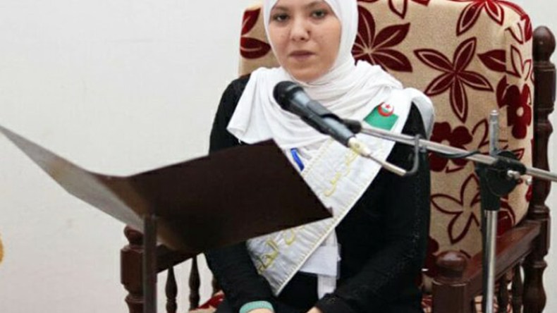 الطالبة مريم تُتوّج أحسن مرتلة للقرآن الكريم بجامعة البليدة ـ 2