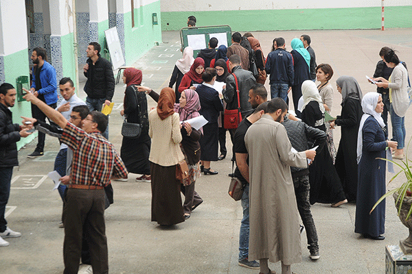 Details Of Recruitment Contest For Primary School Teachers Slated For Next May