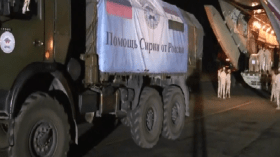 روسيا ترسل مساعدات إنسانية وأدوات مدرسية لأطفال سوريا