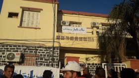 سكان أهل القصر بالبويرة يغلقون مقر البلدية