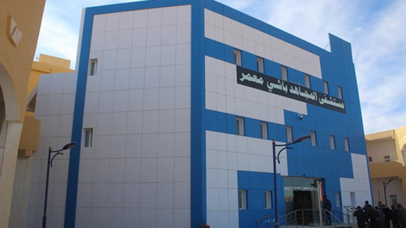 مشاكل بالجملة يعاني منها مستشفى الحجيرة بورقلة