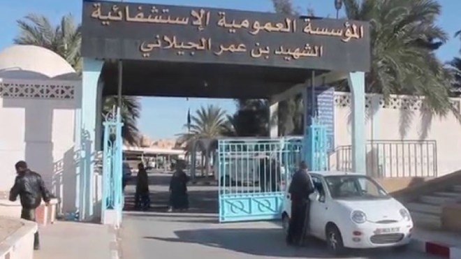 تسريب قائمة المُصابين بـ”كورونا” بالوادي يثير موجة غضب