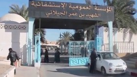 27 عملية جراحية لزراعة القوقعة بمستشفى الوادي