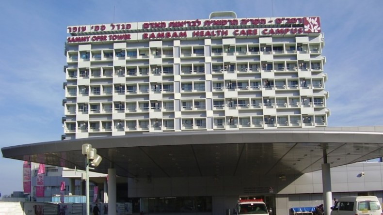 “تطبيع طبي” بين المغرب والاحتلال الإسرائيلي