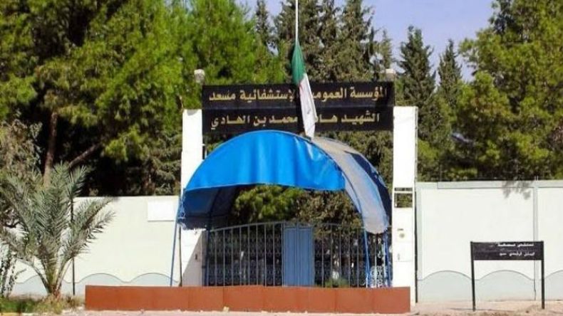 نقابيون ومواطنون يواصلون احتجاجاتهم بمستشفى مسعد بالجلفة