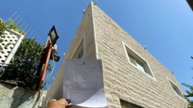 سلطات الاحتلال تصدر أمراً بهدم مسجد في القدس