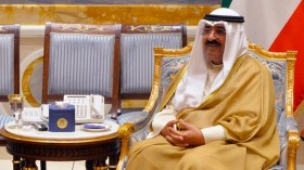 أمير الكويت يختار ولياً للعهد