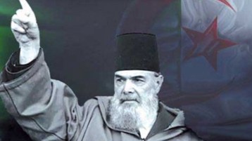 البهيمة تحنّ إلى الاستقلال