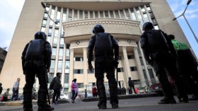 إعدام ليبي مدان في “حادث الواحات” غربي مصر