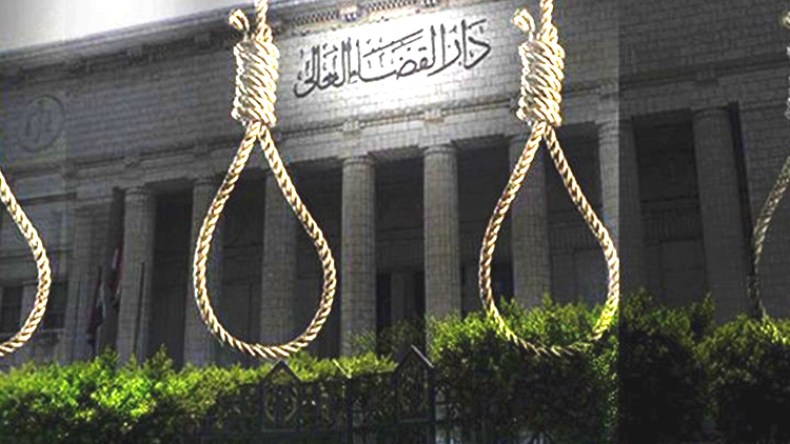 قلق أممي من غياب العدالة في أحكام الإعدام بمصر