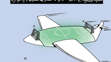 السعودية ومصر