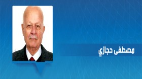 مثقفون.. استثنائيون