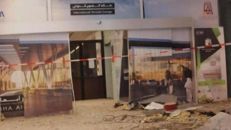 الحوثيون يشنون هجوماً جديداً على مطار أبها