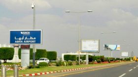 السعودية: اشتعال طائرة مدنية في مطار أبها بعد هجوم للحوثيين