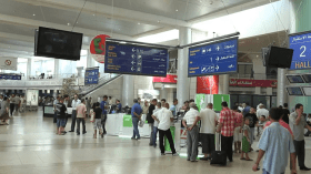 حجز 51 سبيكة فضية بمطار قسنطينة مهربة من تركيا