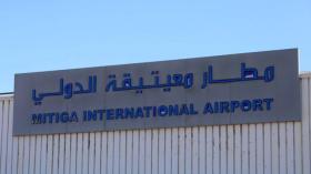 توقف الملاحة بمطار معيتيقة في طرابلس