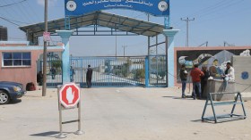 إسرائيل تقرر إغلاق معبر بيت حانون الرابط  بقطاع غزة
