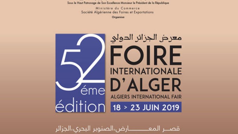وفود 10 بلدان “تقاطع” معرض الجزائر الدولي بسبب “الحراك”!