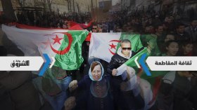 حملات المقاطعة.. تحرك ظرفي أم حل لمواجهة الجشع؟