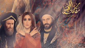 السلفيون يتهمون الإمارات بنشر الزندقة عبر “الحلاج” و”ابن عربي”