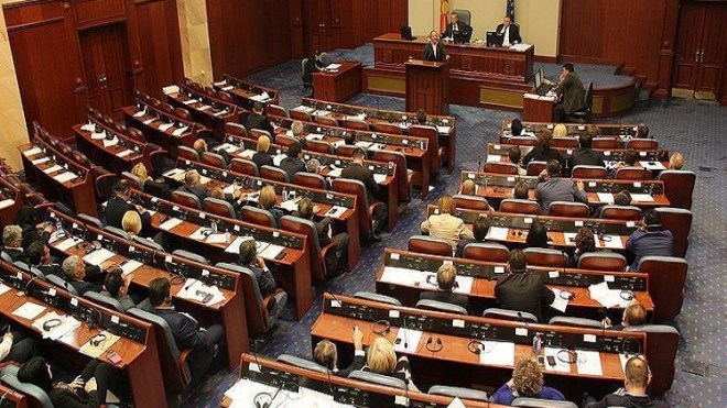 البرلمان المقدوني يقر نهائيا تغيير اسم البلاد