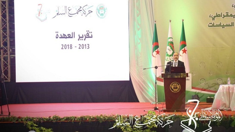 مقري يعرض حصيلة رئاسته لـ”حمس”