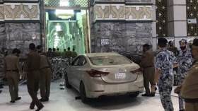 السعودية تكشف تفاصيل حادثة اقتحام الحرم المكي