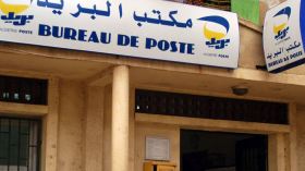 نقص في مكاتب البريد يؤرق سكان عدة بلديات بالعاصمة