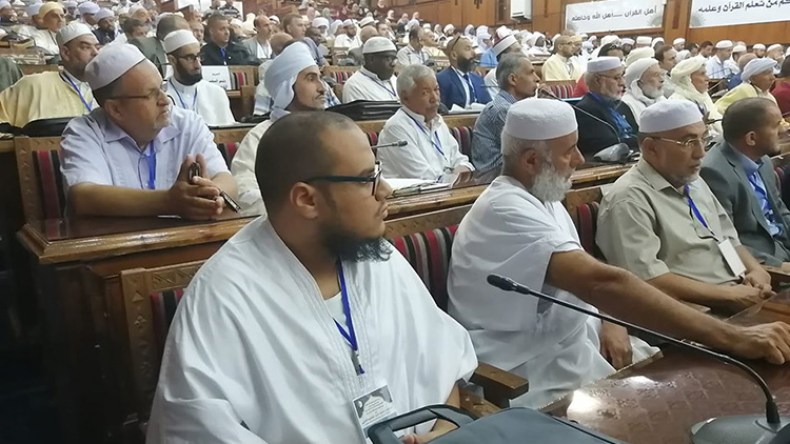 ضبط التعليم القرآني بدفتر شروط وترخيص وزاري