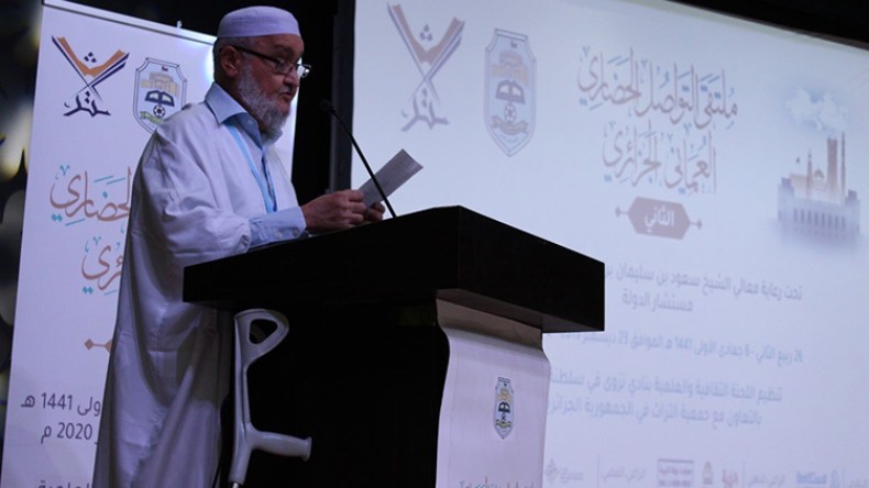 9 أوراق بحثية تركز على الثورة التحريرية.. بوحيرد والعلاقات التاريخية مع عُمان