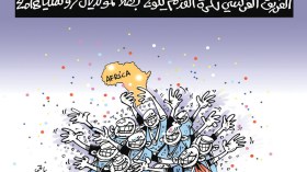 المنتخب الفرنسي