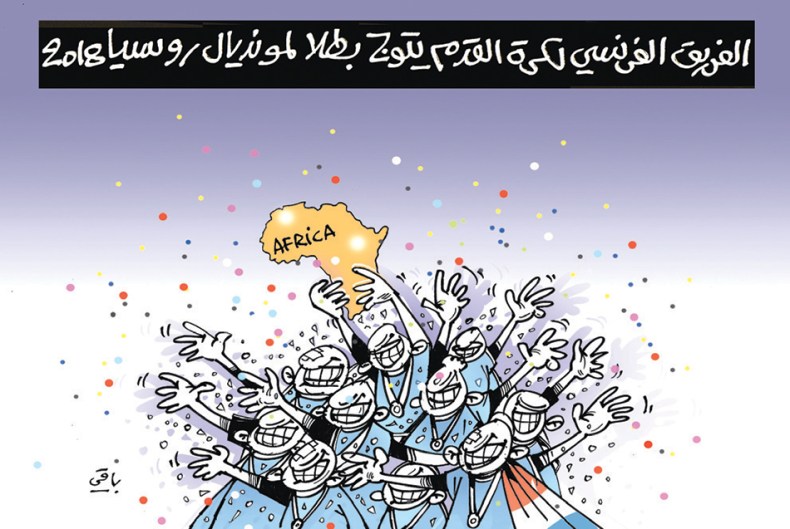 المنتخب الفرنسي