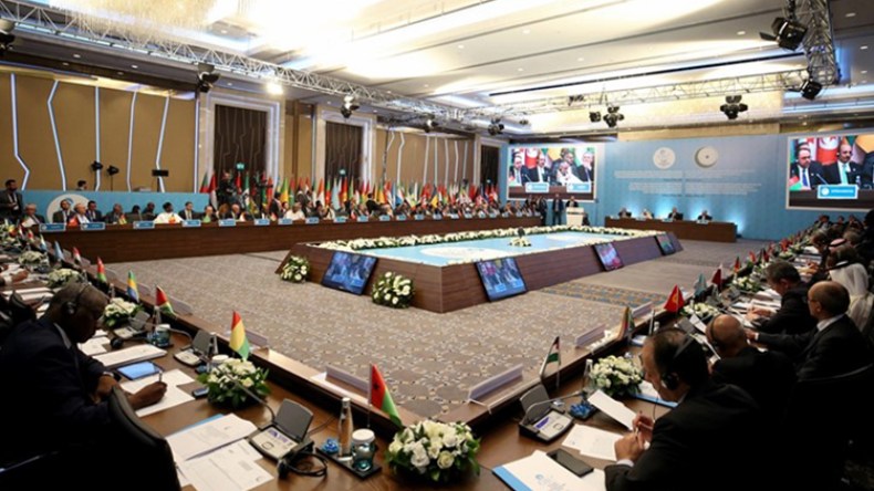 التطبيع والإسلاموفوبيا.. كيف سترد منظمة التعاون الإسلامي؟