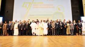 بعد حادثة إحراق المصحف : منظمة التعاون الإسلامي تجتمع غدا في جدة