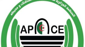 “حماية المستهلك” تدعو إلى فتح ورشات حول تذبذب السّوق