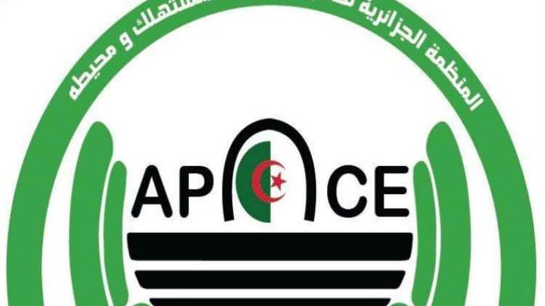 “حماية المستهلك” تدعو إلى فتح ورشات حول تذبذب السّوق