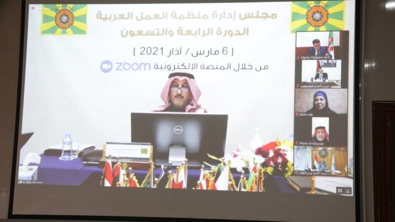 الجزائر تطالب ببند دائم حول حقوق العمال الفلسطينيين
