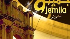 السطايفية يعارضون إقامة مهرجان جميلة العربي