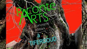 مهرجانات الجزائر عالة على الخزينة ولا ترويج للبلد