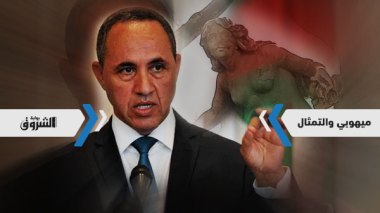 تمثال عين الفوارة ..ميهوبي غاضب والإسلاميون ينددون