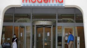 لقاح مودرنا يقي من كورونا