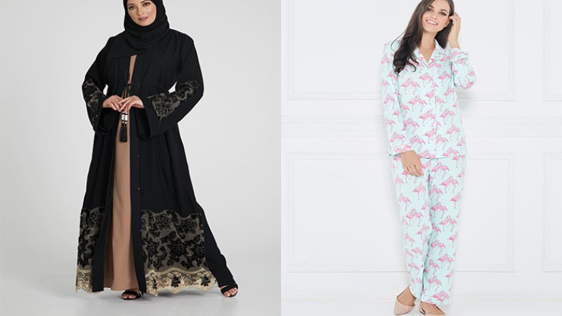 هكذا تختارين ملابسك المنزلية