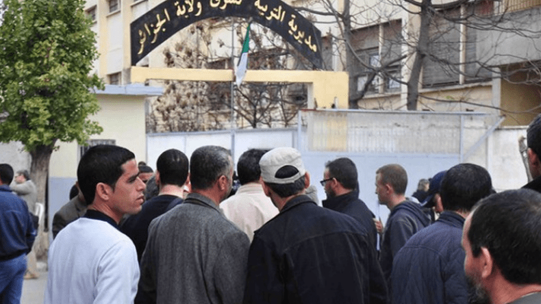 “رخصة استثنائية” لترقية موظفي التربية في الرتب الإدارية