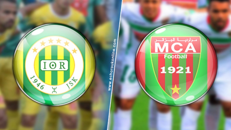 “الكناري” و”العميد” في نهائي قبل الأوان