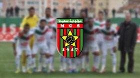 جمع أكثر من 3 ملايير سنتيم لتدعيم خزينة المولودية ووضع مخطط لإنقاذها